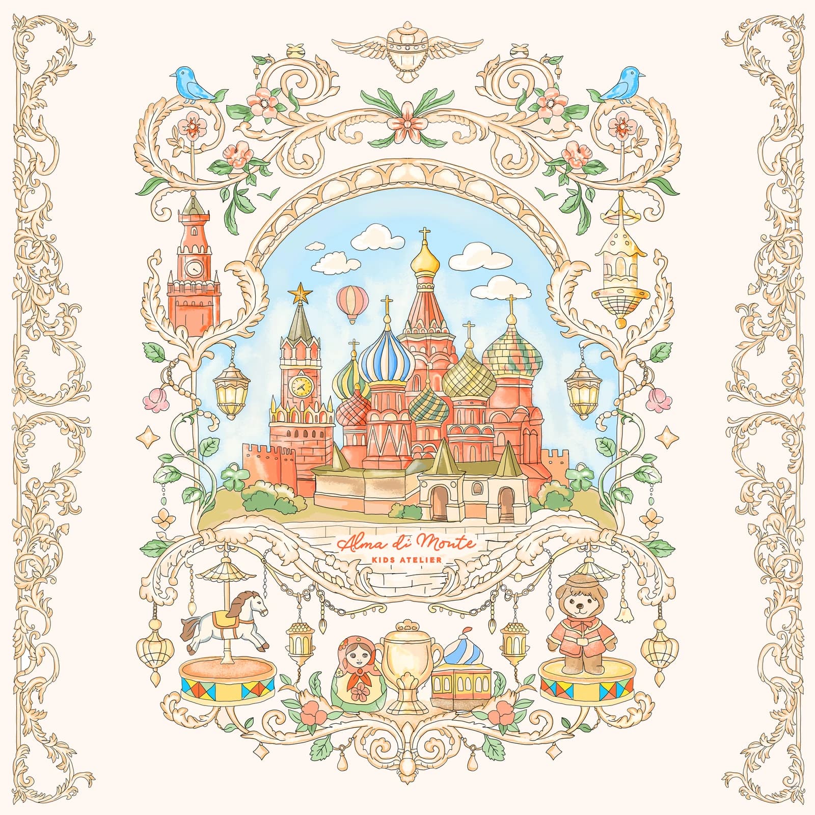 Swaddle "City of Wonders"